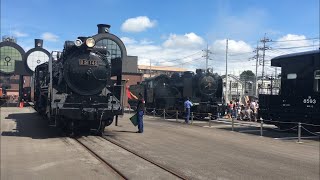 『９６キューロク感謝デー[キューロク＆デゴイチ同時走行(49671＋ヨ8593 ･D51146)]』2018/9/15(真岡鐵道・真岡駅｢SLキューロク館｣ 後進！) # 真岡鉄道‬