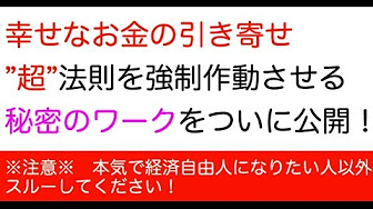 テゴマスのラジオ Youtube テゴマスのラジオ Youtube