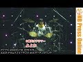 【TGC2018 A/W】8歳ドラマー よよか ドラムパフォーマンス with マーチングバンド[ Yoyoka 8 year old drummer ]