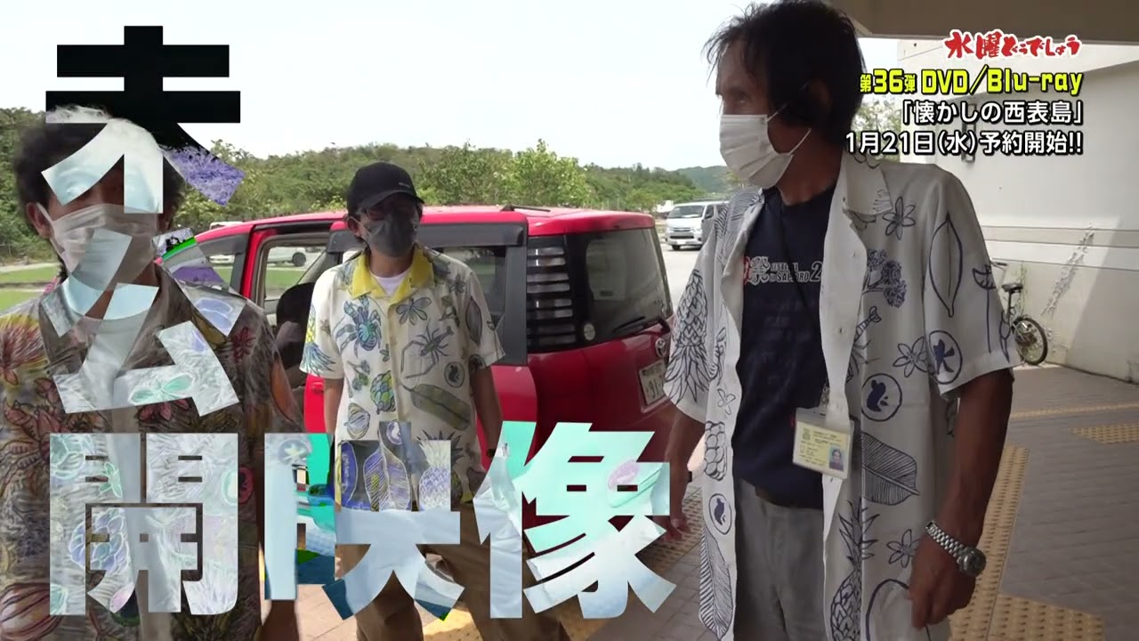 HTB オンラインショップ