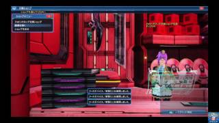 Pso2 マグにフードデバイスミニを使って特化マグを作る Youtube