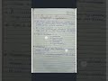 serotonin syndrome (psychiatry emergency) #selfnotes #nursing #youtubeshorts #yt #ytshorts