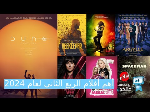 ผลสลากกินแบ่งรัฐบาล วันที่ 1 พย. 2567