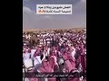 فحل بمليون ريال سعودي