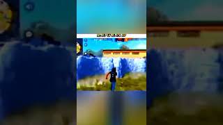 Ruok Ff Vs Raistar  Only One Tap Legend Vs Indian Mobile King