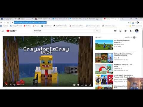 OneNote/Wakelet -  მანანა ჯაყელი