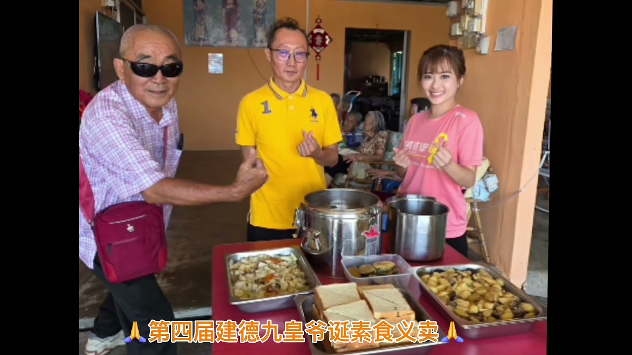 妙明佛堂全年活动2025