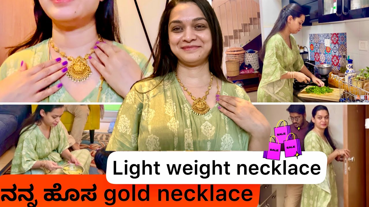 ಹಬ್ಬಕ್ಕೆ gold purchase 😍 grams ಎಷ್ಟು ಆಯ್ತು?| ಹಬ್ಬಕೆ  Mysore ಗೇ ಹೋಗ್ತಾ ಇದ್ದೀನಿ 😃|Kannada vlogs