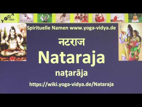 Video: Was bedeutet Nataraja?