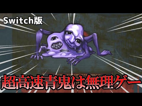 青鬼　ホロスリーブ 青鬼 ホロスリーブ - メルカリ