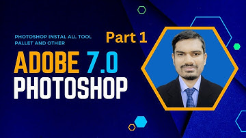 Adobe Photoshop Bangla Tutorial Part 1 by Alamin