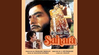 Doston Saathion
