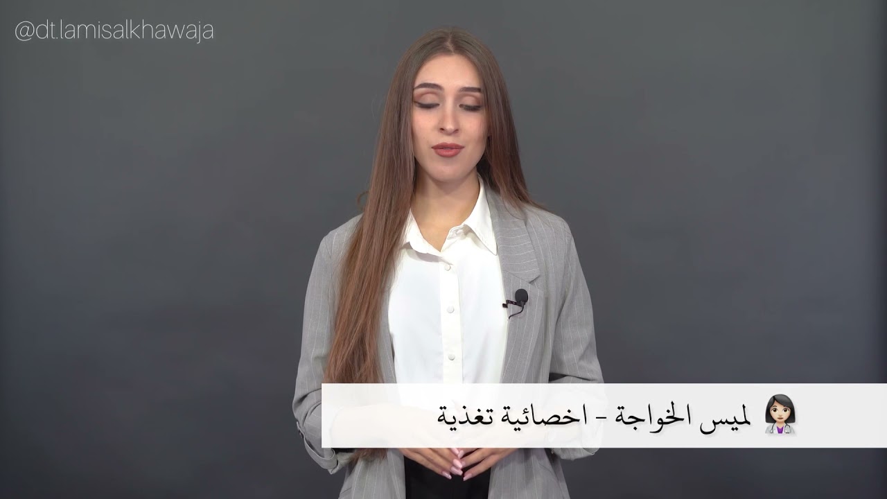 الصيام المتقطع - اسرع طرق خسارة الوزن