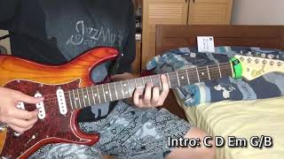 (NDC Worship) Kunaikkan Syukurku - Guitar Cover   Tutorial Kunci