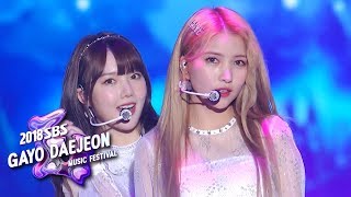 GFriend - Christmas Present [2018 SBS Gayo Daejeon Music Festival]