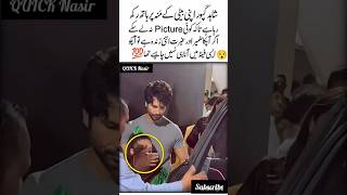 Shahid Kapoor, 100 Motivational video | Inspirational urdu quotes | Golden words#shahidkapoor#shorts Net Worth