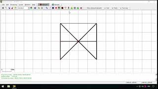 How to use NetEdit for NetSim SUMO interfaced VANETs