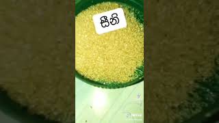 Onion Sambol?? සීනි සම්බල?  homemade Onion howtomake shorts