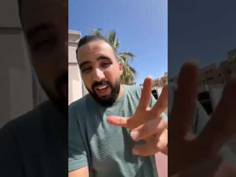 اجمل مستشفى في جدة