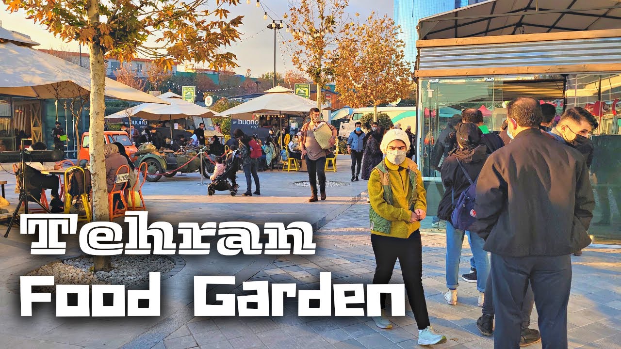 Walking on Tehran Food garden / پیاده روی در باغ غذای تهران فود گاردن