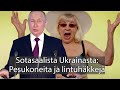 Putinin huikean innostava puhe