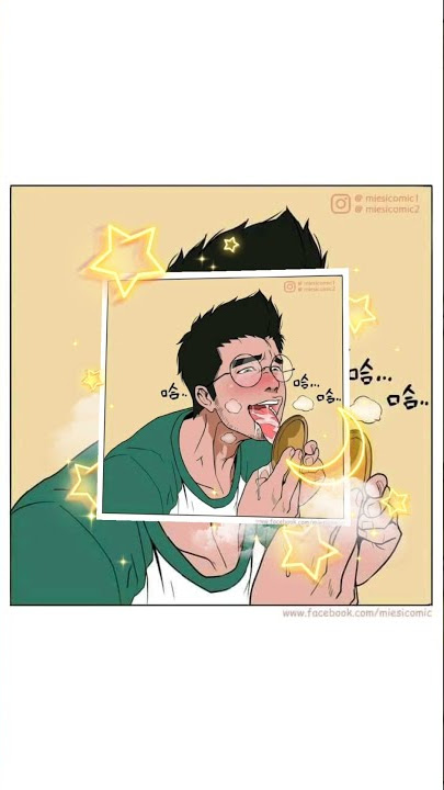 squid game bl variant 🥰🔞