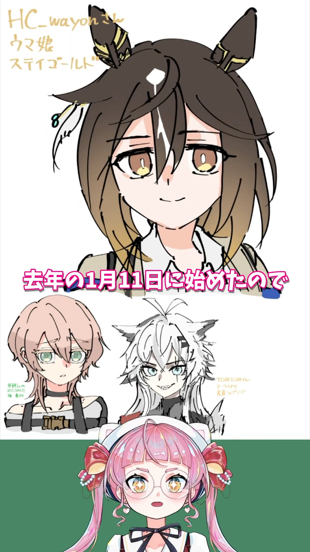 15-minute request drawing stream result 0103 #SasakiKiki