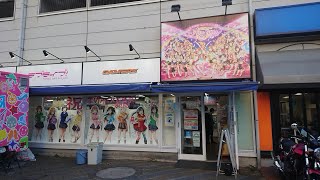 DFFAC対戦動画6951 ブライトセイバーWoL