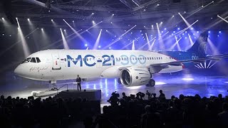 Презентация самолета МС-21 8 июня 2016 года screenshot 4