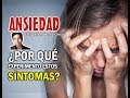 ANSIEDAD Y EVOLUCIÓN: ¿POR QUÉ EXPERIMENTO ESTOS SÍNTOMAS?