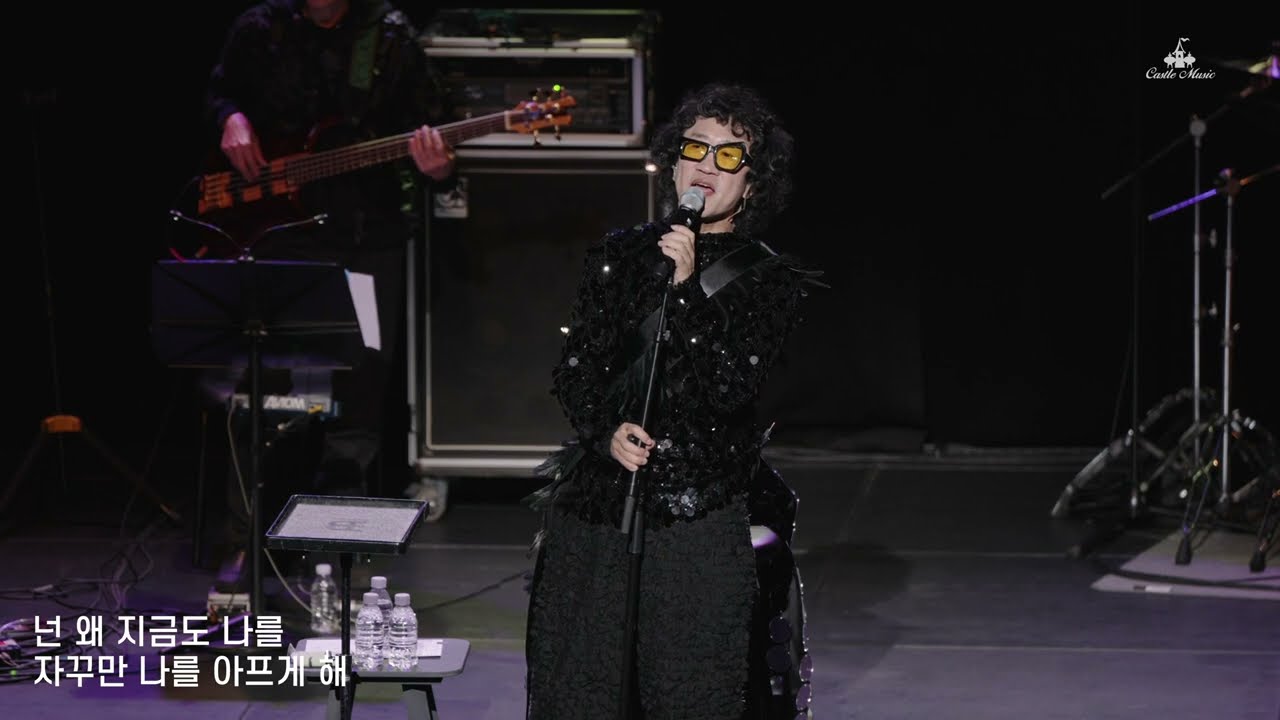 김광진 (Kim Kwang Jin) - 동경소녀 LIVE