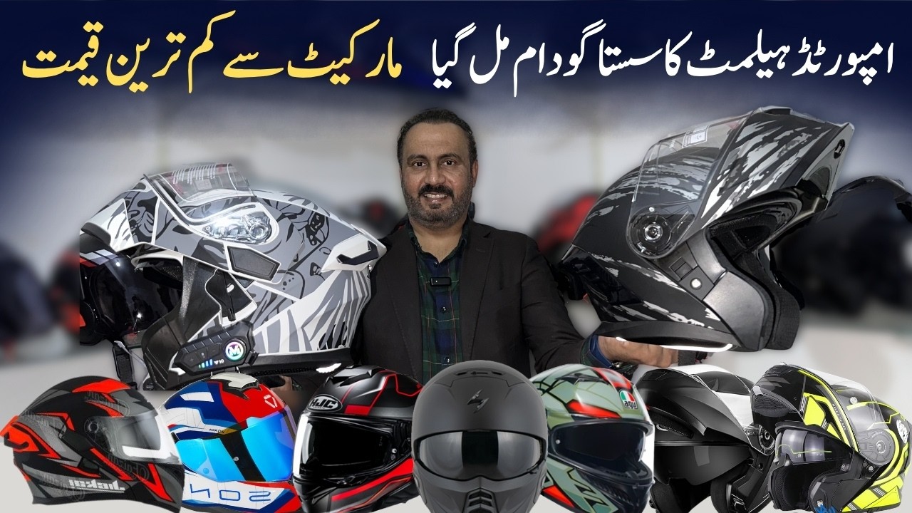 A Cheap Warehouse Of Imported Helmets Was Found | Helmets In Low Price