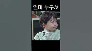 스탭입니다