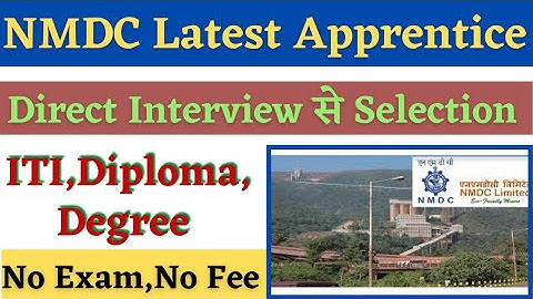 ITI की एक और Apprentice, ITI Latest Apprentice 2022, NMDC Apprentice 2022, NMDC Recruitment 2022