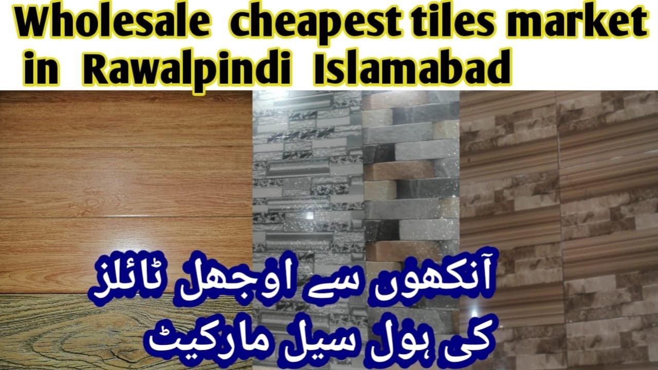 ( PART1 ) Wholesale Tiles Market in Rawalpindi Islamabad Tiles Prices/Tiles Design/January 16