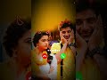 🥰world best instrumental ringtone|| Instrumental ringtone || Best Bgm #trending #viralshorts #shorts