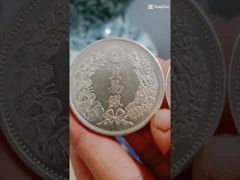 1876 - 1