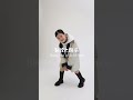 皆さんはどの着こなしが好きですか🤭#SORA #そらちゃんねる#dance #kidsdance #japanesegirl #fyp #子供服コーデ #子供コーデ #ファッションコーデ #wego