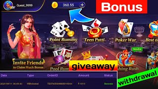 Live 100 ₹ withdrawal !! New teen patti earning app - today !! New rummy earning app !! Online rummy screenshot 4