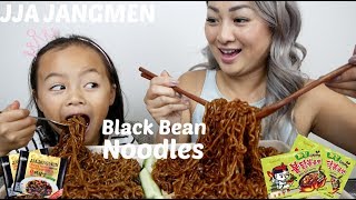 Black Bean FIRE Noodle | Mukbang | N.E Let’s Eat
