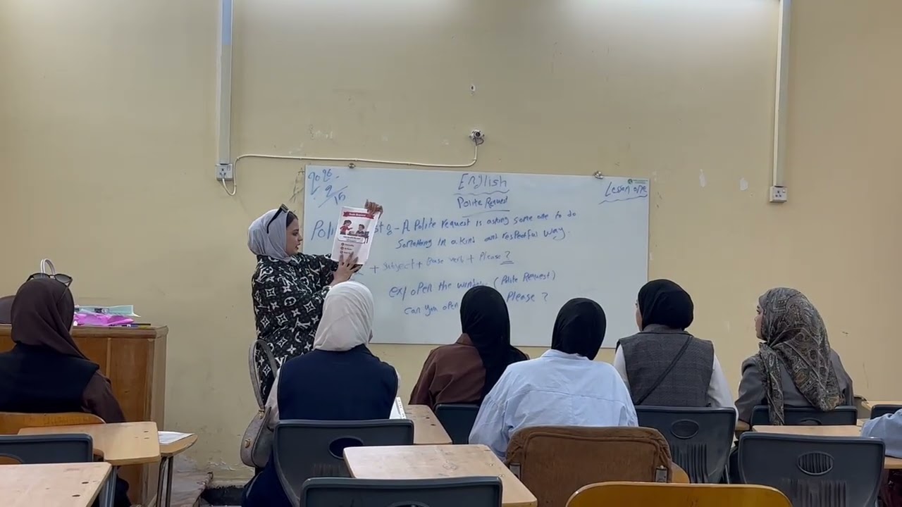 ٢٨ شباط، ٢٠٢٦