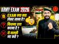 Army Exam 2026 क्या-क्या लेकर जाना है? | Army Exam GD | Army Paper 2026 | Army bharti | MsGuruMaths