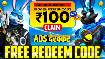 बस ADS देखकर FREE REDEEM CODE | NEW FREE GOOGLE PLAY REDEEM CODE APP🤩