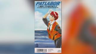 Kidou Keisatsu Patlabor - Sono Mama no Kimi de Ite