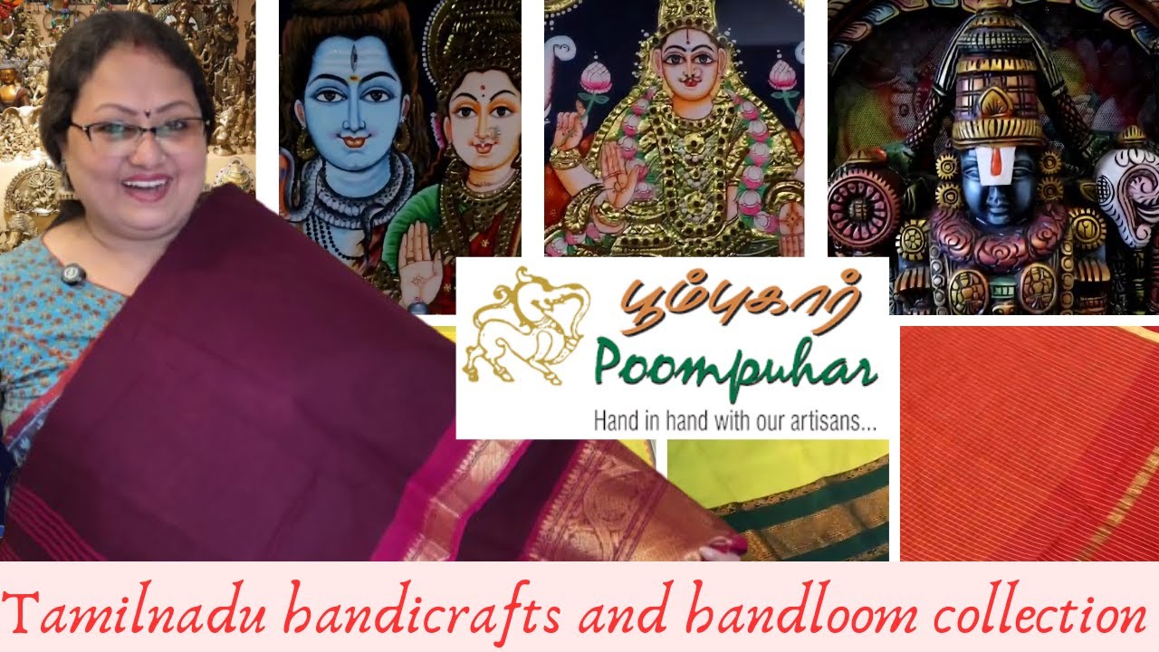 POOMPUHAR - Where Tradition And Artistry Shine ।। Poompuhar Handicrafts ।। Thanjavur painting ।।