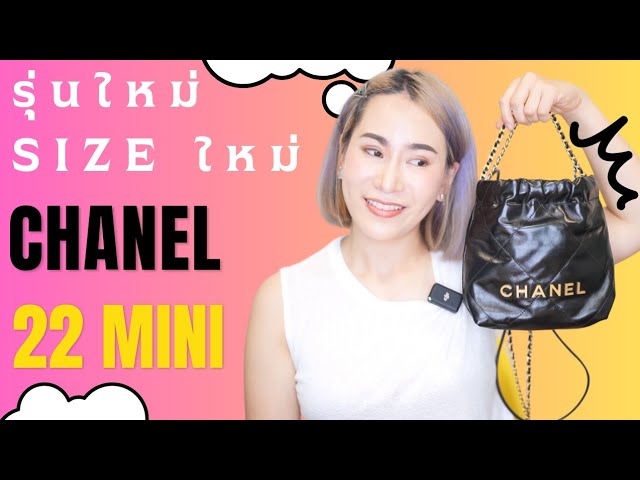 WHAT I WISH I WOULD'VE KNOWN BEFORE BUYING, Chanel 22 Mini Review