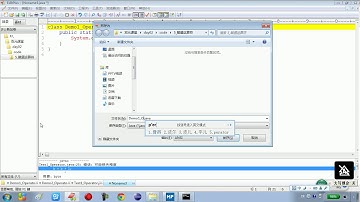 02 22 Java语言基础赋值运算符的基本用法