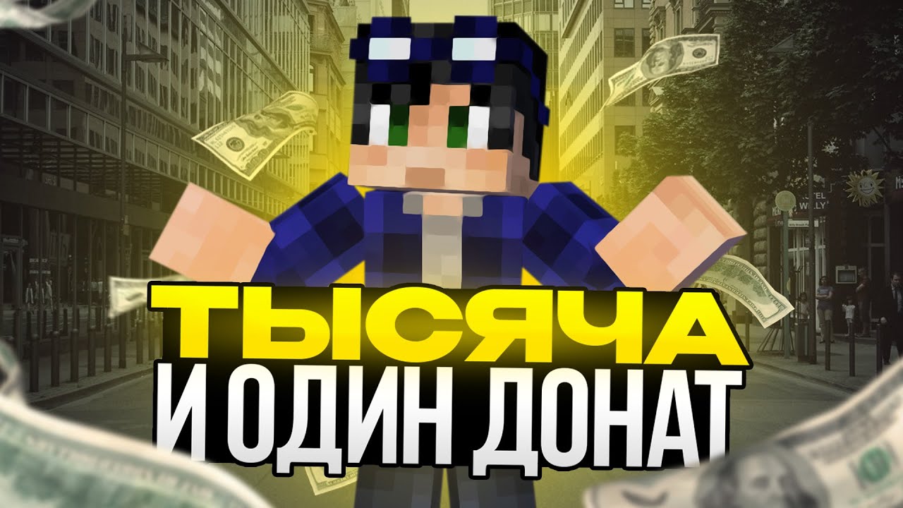 ЛИНЧ ОТВЕЧАЕТ НА ВОПРОСЫ ПОДПИСЧИКОВ|НАРЕЗКА СТРИМА|ЕГОР ЛИНЧ. - YouTube