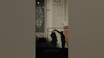 ايوه انتي احلي واحده شفته عيني 