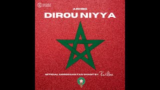Dirou Niyya - Moroccan Fan Chant